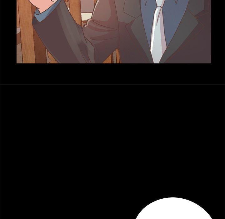 《不该有的爱情》漫画 第26话