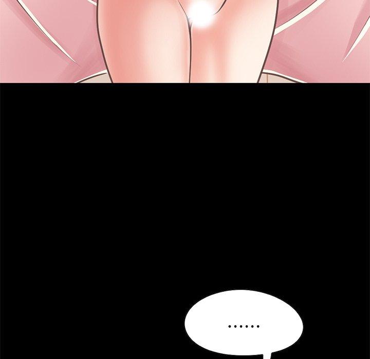 《不该有的爱情》漫画 第27话