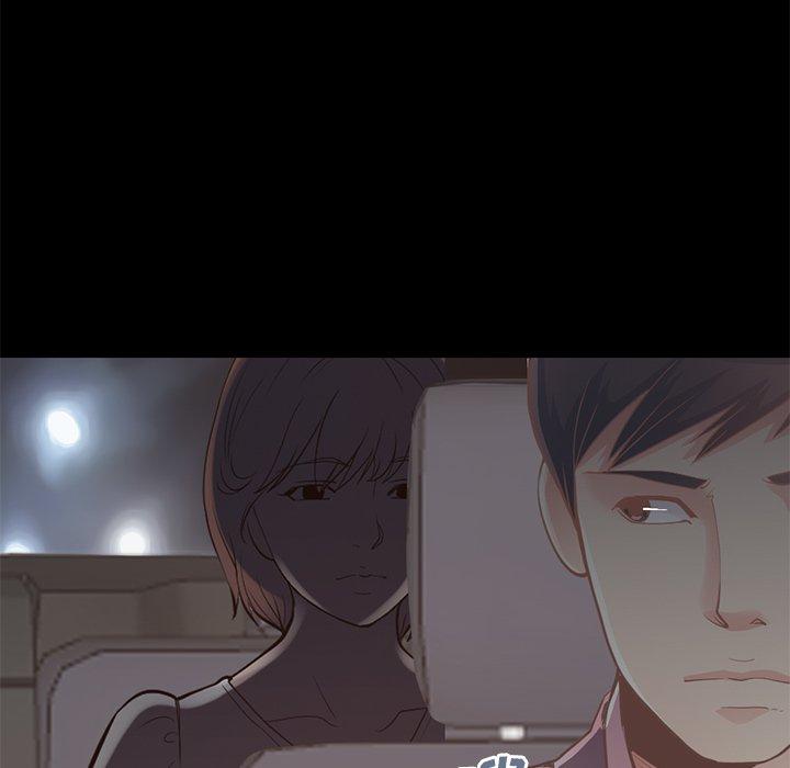 《不该有的爱情》漫画 第27话