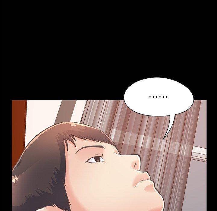 《不该有的爱情》漫画 第27话