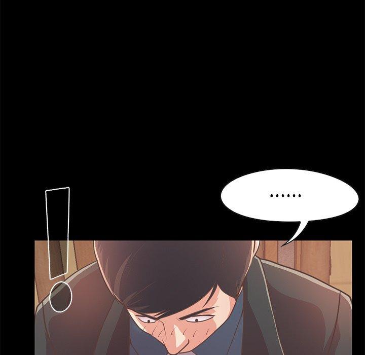 《不该有的爱情》漫画 第27话