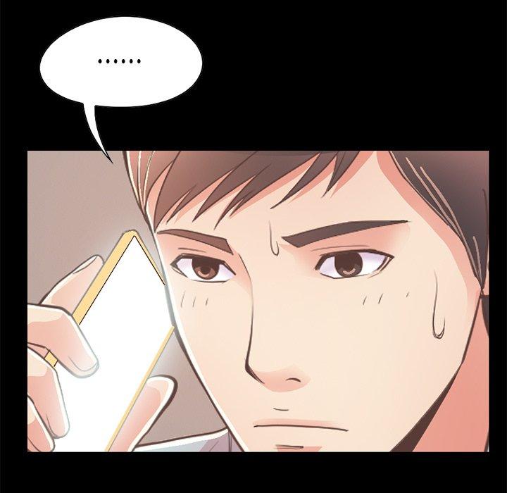 《不该有的爱情》漫画 第27话