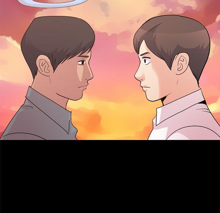 《不该有的爱情》漫画 第28话