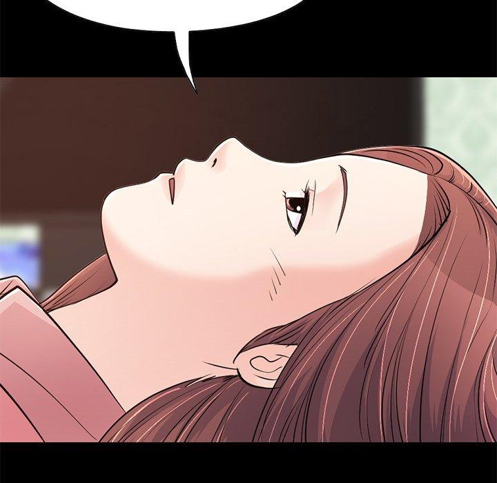 《不该有的爱情》漫画 第28话