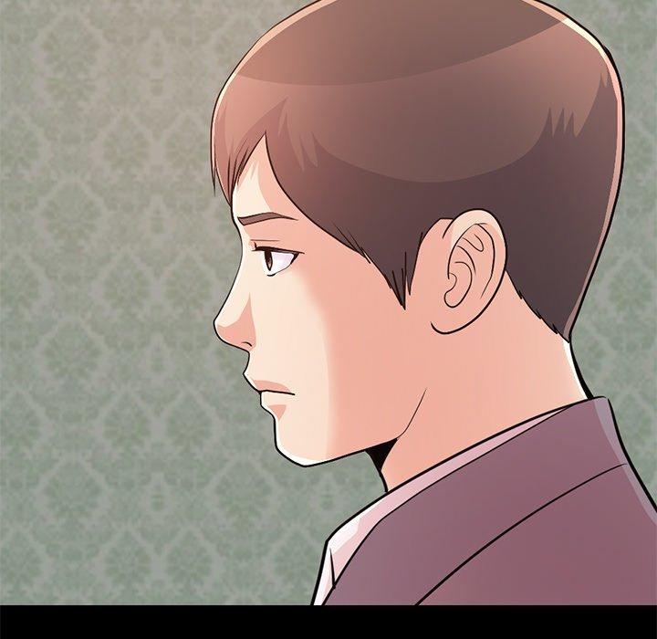 《不该有的爱情》漫画 第28话