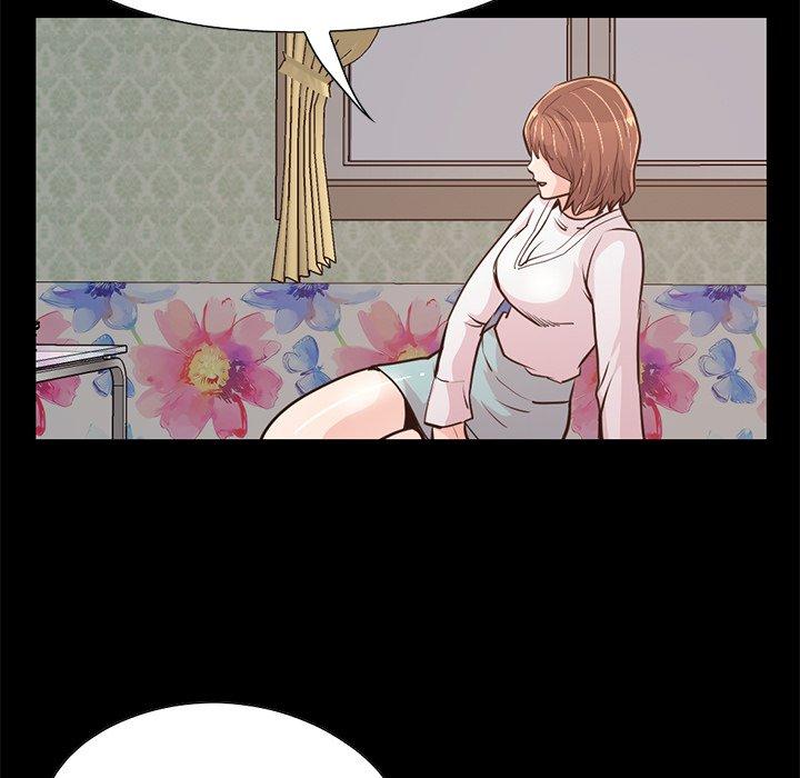 《不该有的爱情》漫画 第28话