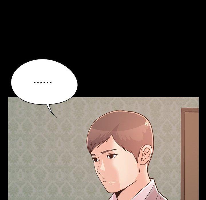 《不该有的爱情》漫画 第28话
