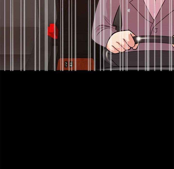 《不该有的爱情》漫画 第28话