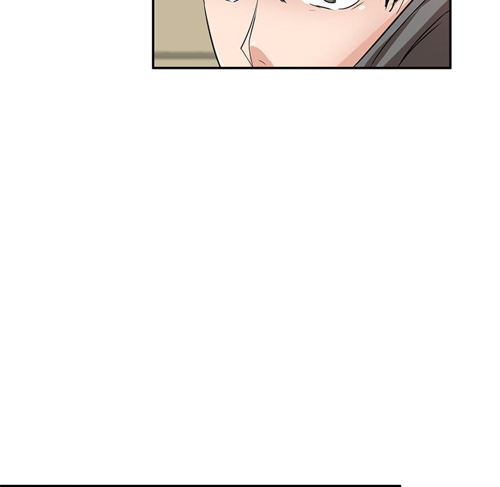 《不良大嫂》漫画 第2話