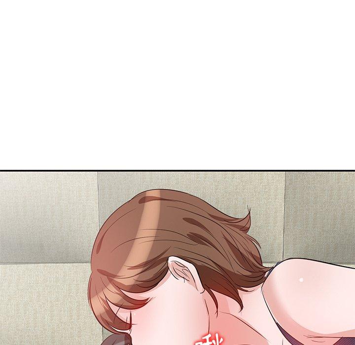 《不良大嫂》漫画 第3話