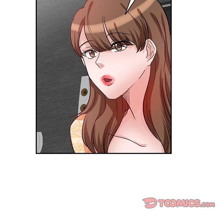 《不良大嫂》漫画 第3話