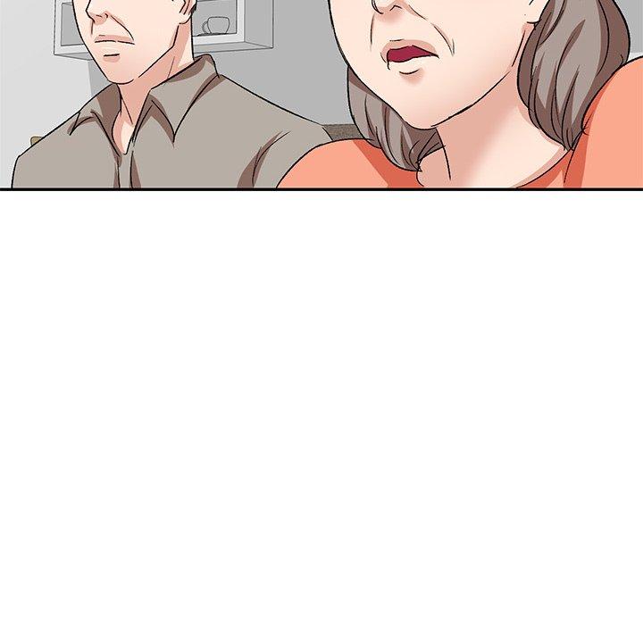 《不良大嫂》漫画 第3話