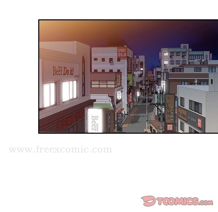《不良大嫂》漫画 第3話