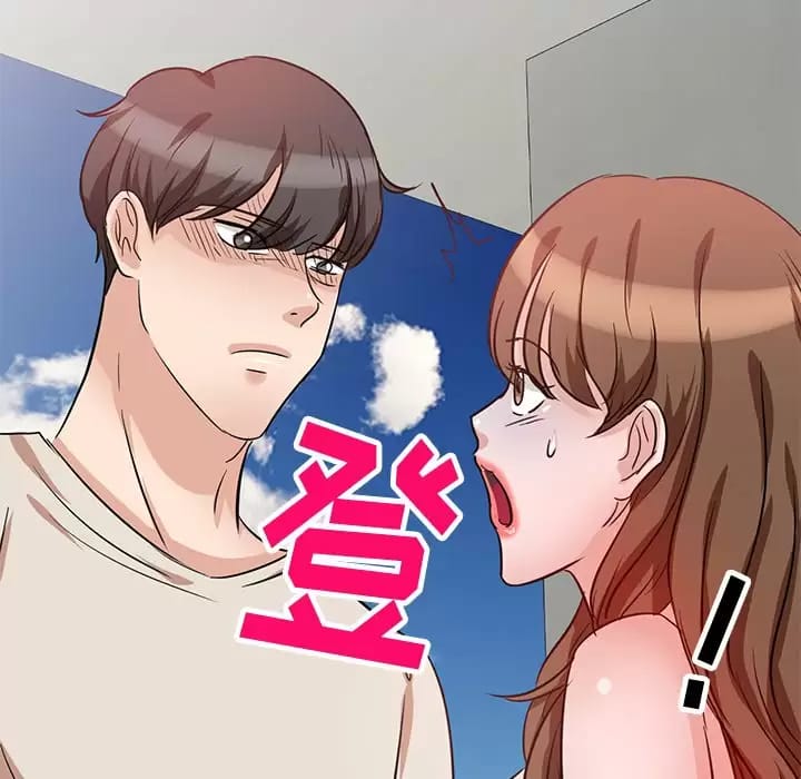 《不良大嫂》漫画 第4话