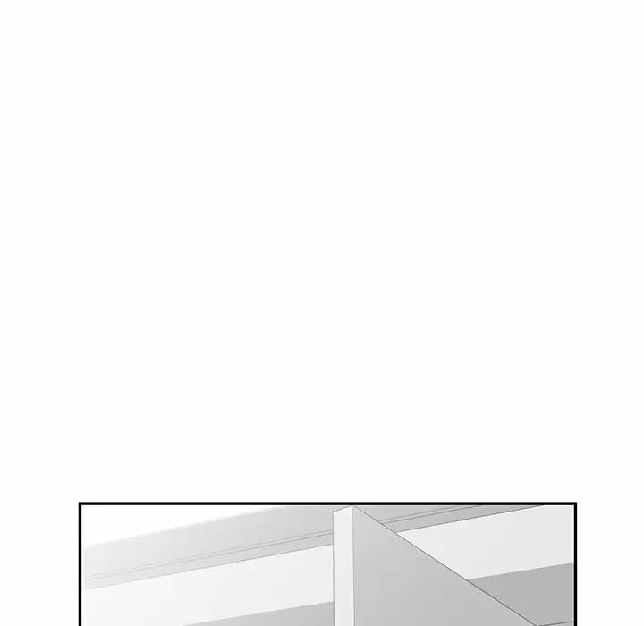 《不良大嫂》漫画 第4话