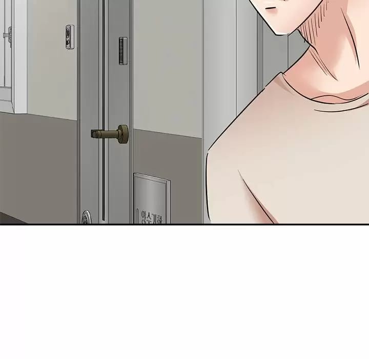 《不良大嫂》漫画 第4话