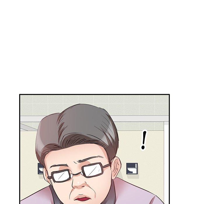 《不良大嫂》漫画 第5話