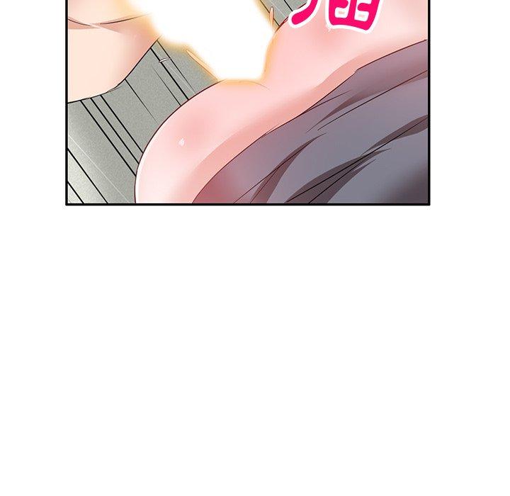 《不良大嫂》漫画 第5話