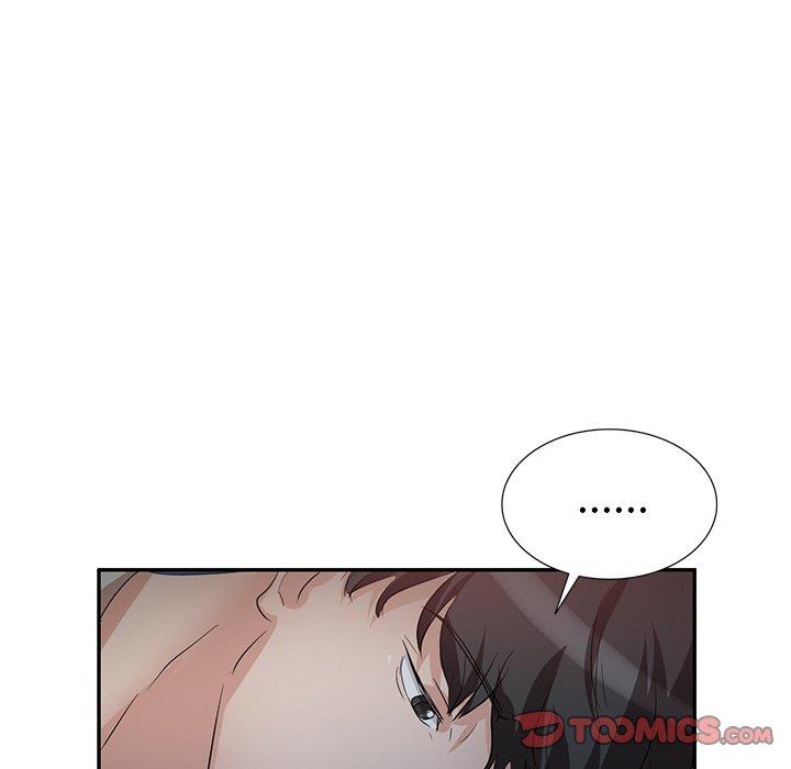 《不良大嫂》漫画 第7話