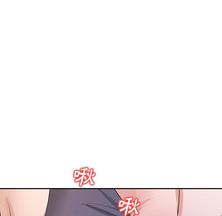 《不良大嫂》漫画 第7話