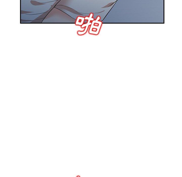 《不良大嫂》漫画 第7話