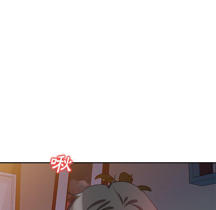 《不良大嫂》漫画 第7話