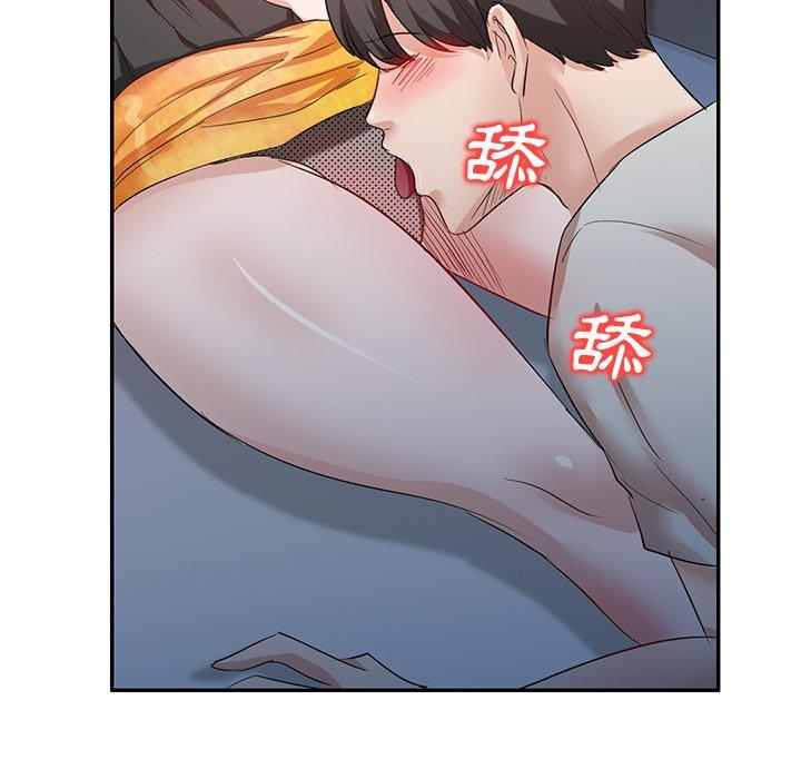 《不良大嫂》漫画 第7話