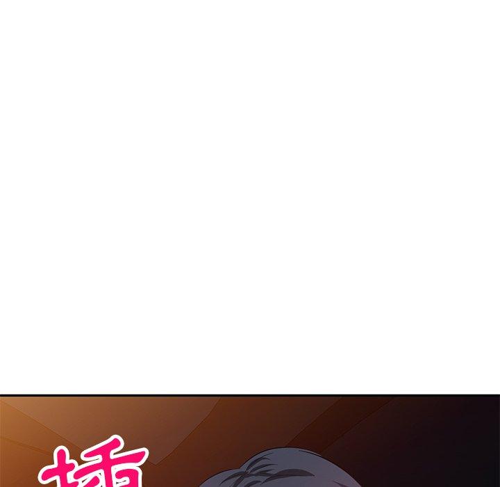 《不良大嫂》漫画 第9話
