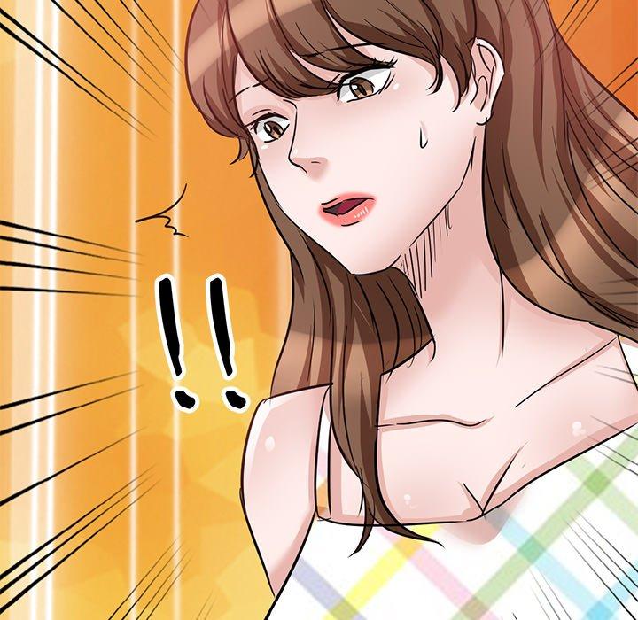 《不良大嫂》漫画 第9話