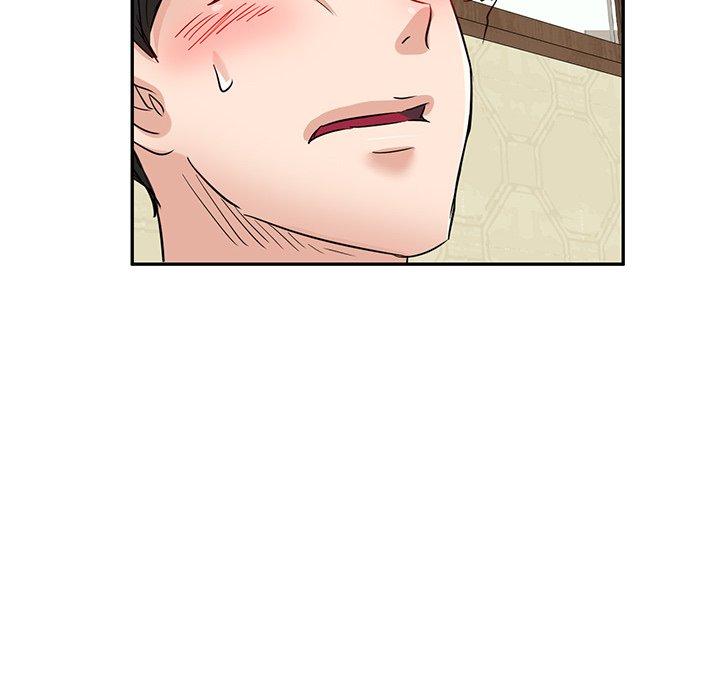 《不良大嫂》漫画 第9話