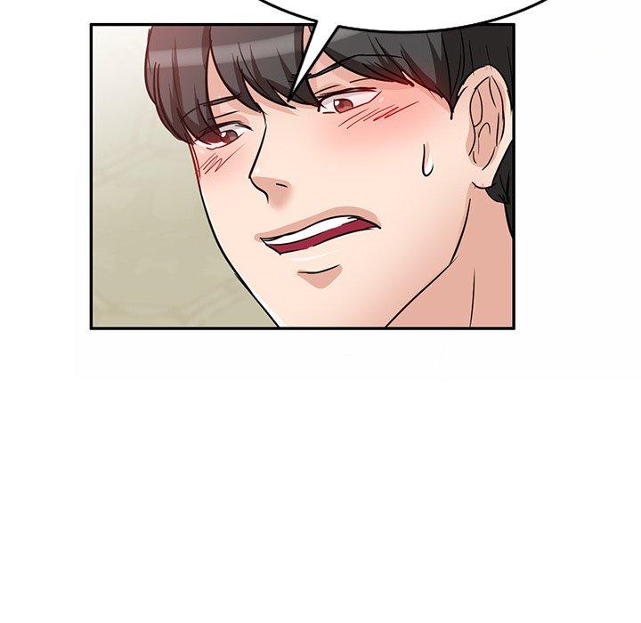 《不良大嫂》漫画 第9話