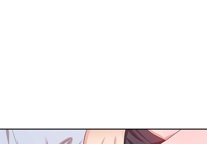 《不良大嫂》漫画 第9話