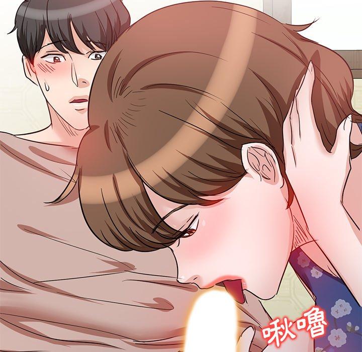 《不良大嫂》漫画 第9話