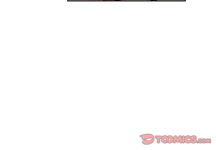 《不良大嫂》漫画 第21話