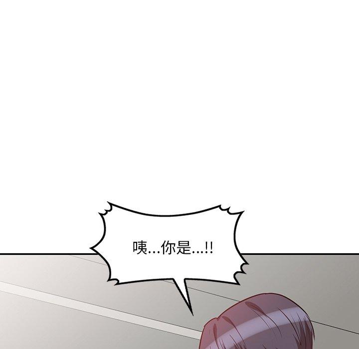 《不良大嫂》漫画 第21話