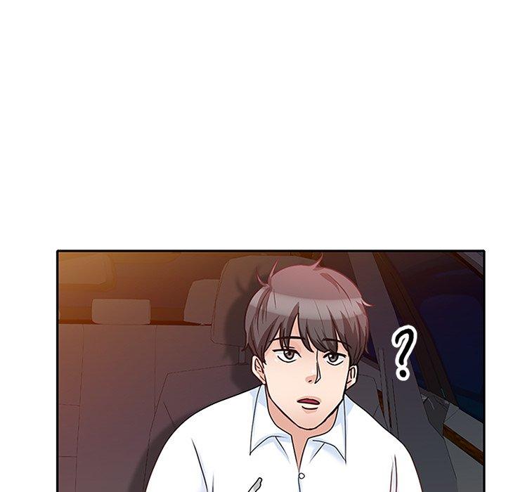 《不良大嫂》漫画 第25話