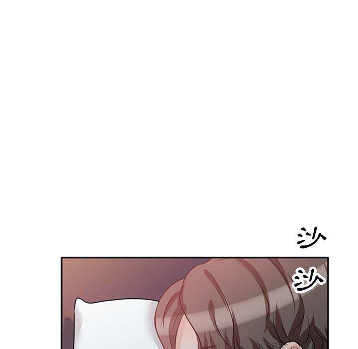 《不良大嫂》漫画 第25話
