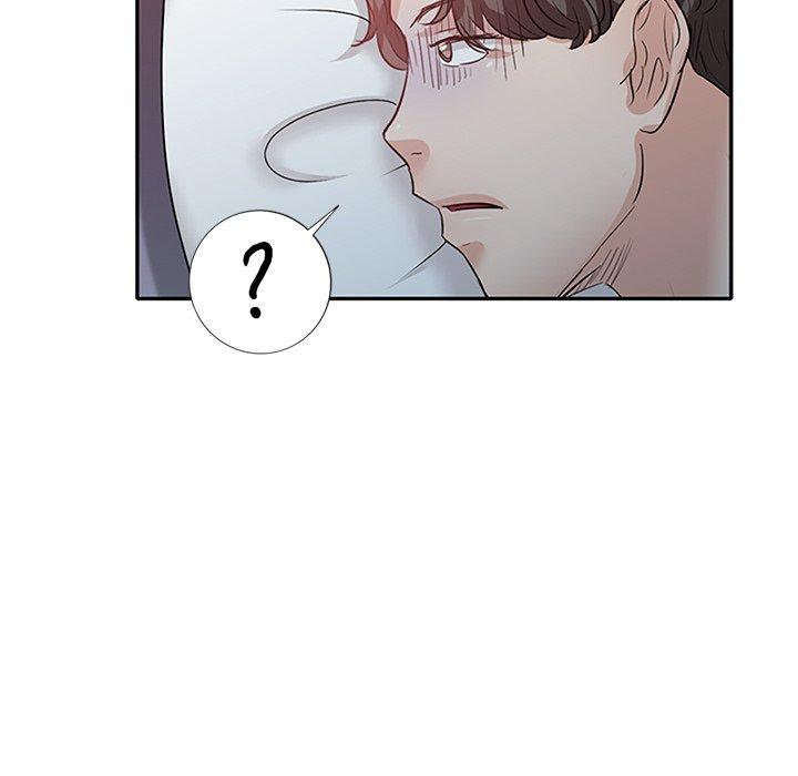 《不良大嫂》漫画 第25話