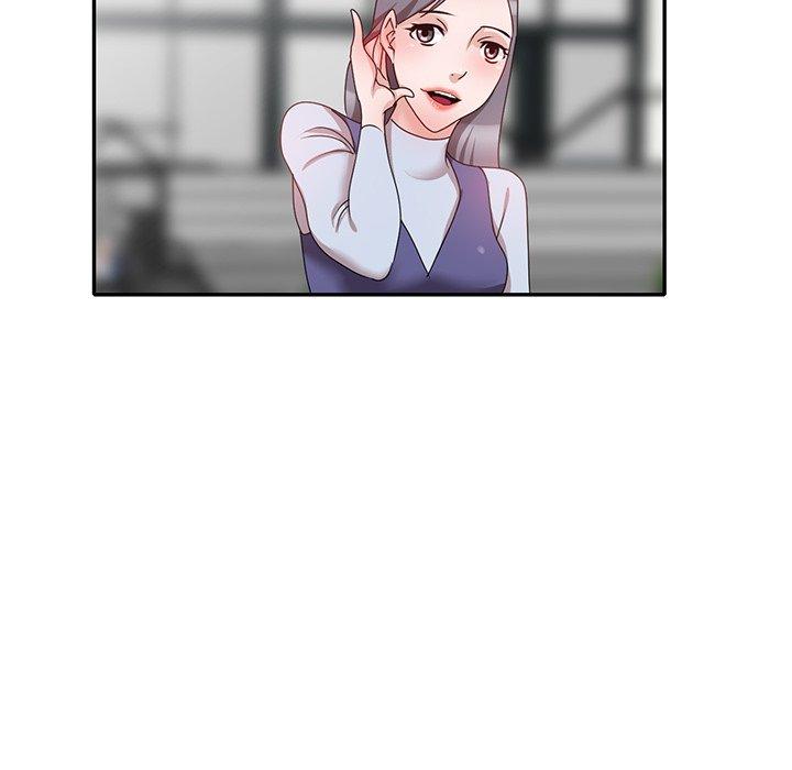 《不良大嫂》漫画 第27話