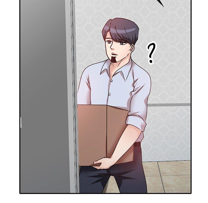 《不良大嫂》漫画 第27話