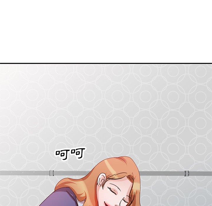 《不良大嫂》漫画 第27話