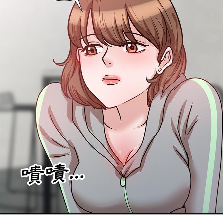 《不良大嫂》漫画 第27話