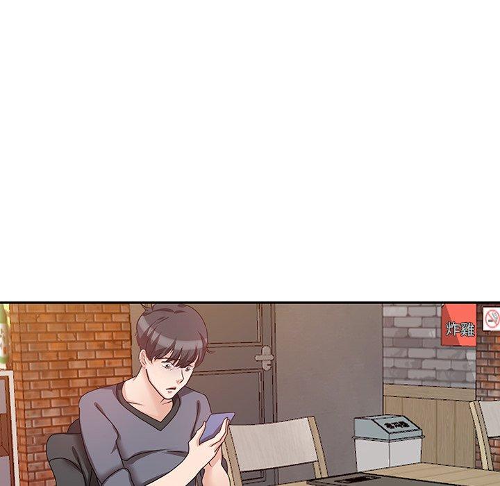 《不良大嫂》漫画 第27話