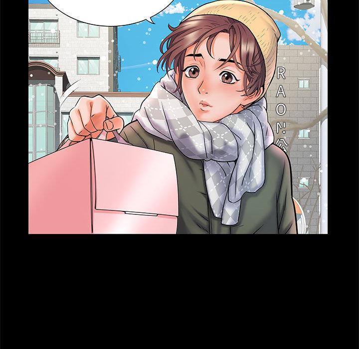 《不良二等兵》漫画 第1話