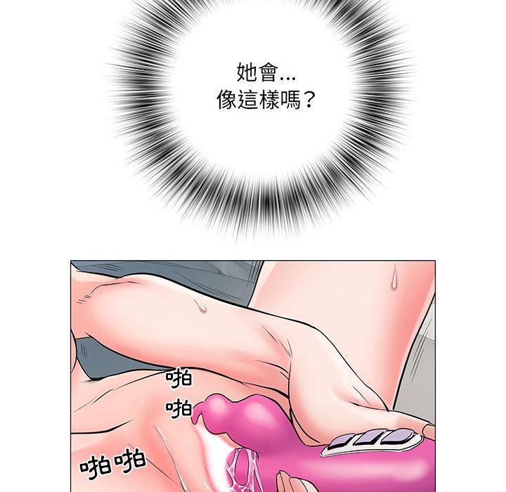 《不良二等兵》漫画 第1話