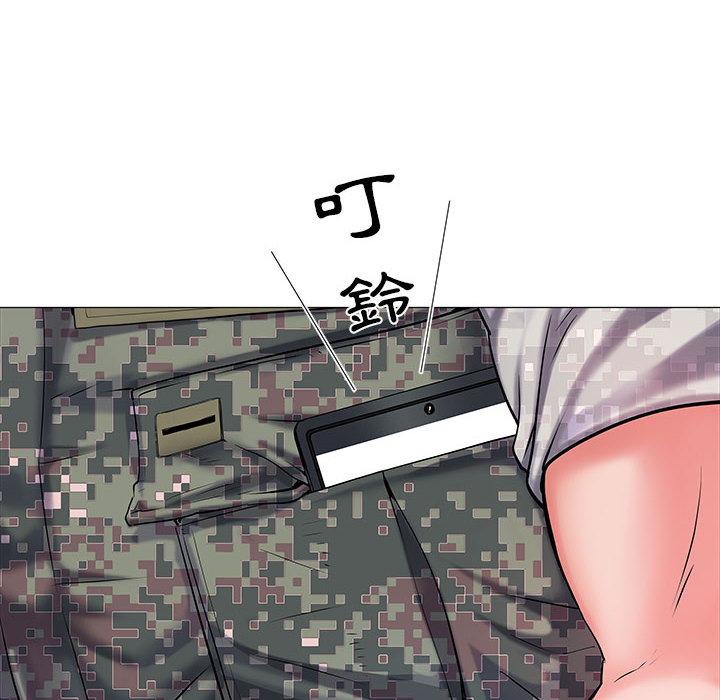 《不良二等兵》漫画 第1話