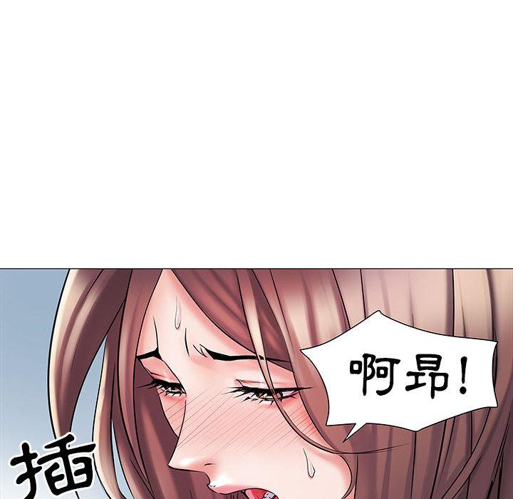 《不良二等兵》漫画 第2話