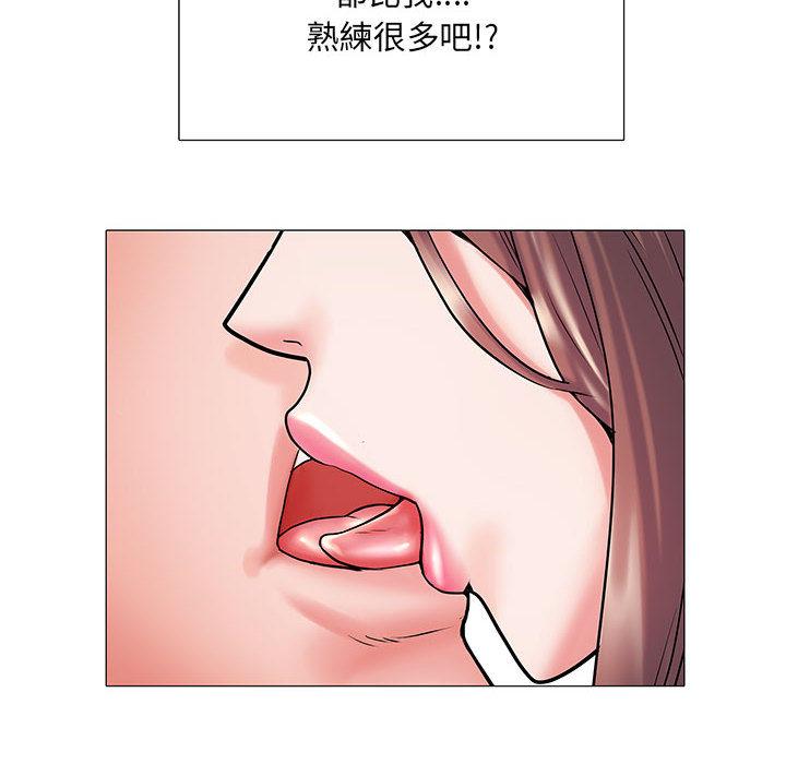 《不良二等兵》漫画 第2話