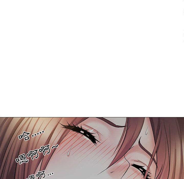 《不良二等兵》漫画 第2話