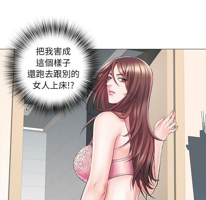 《不良二等兵》漫画 第2話